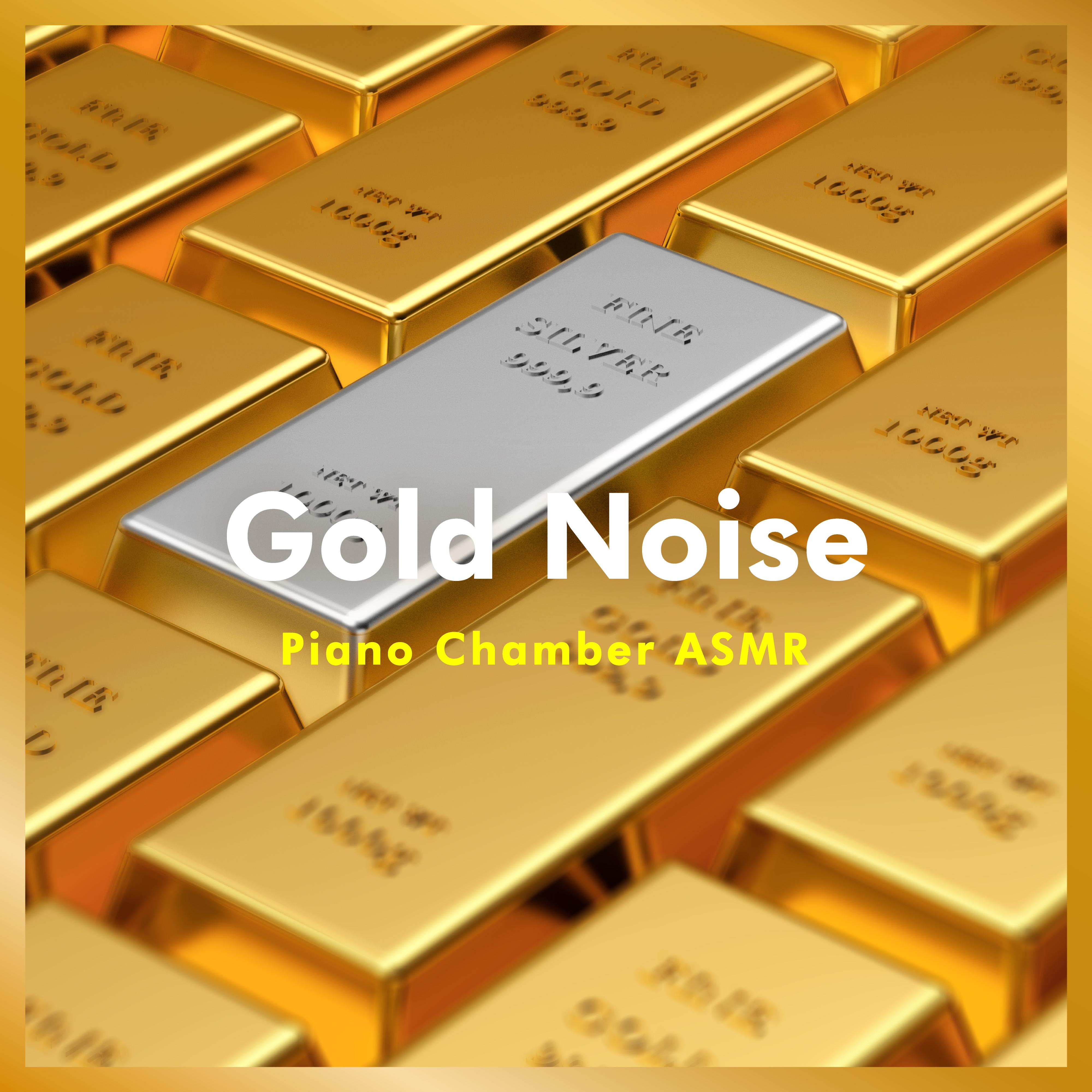 萨蒂: 金诺佩蒂丝第1号 (美金的声音)