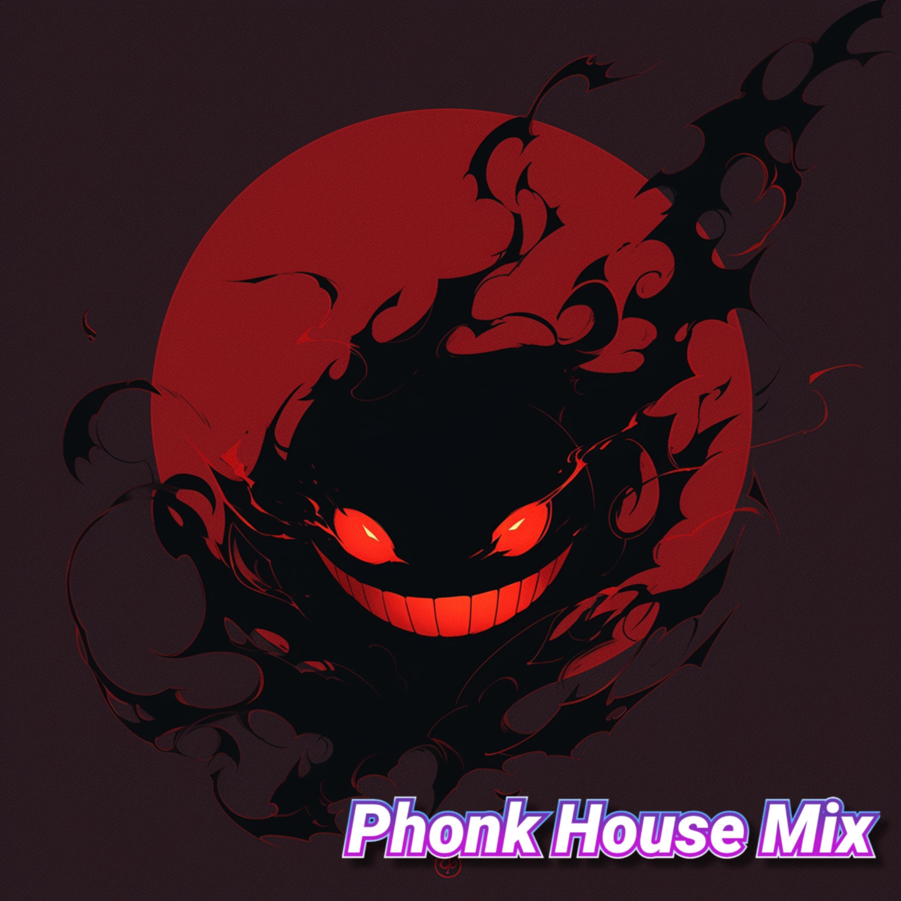 Brazils Best Phonk Beats