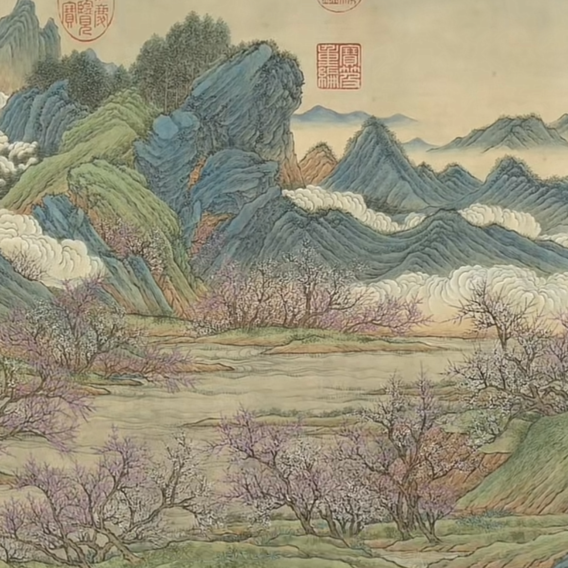 桃花源记(陶渊明•东晋)封面