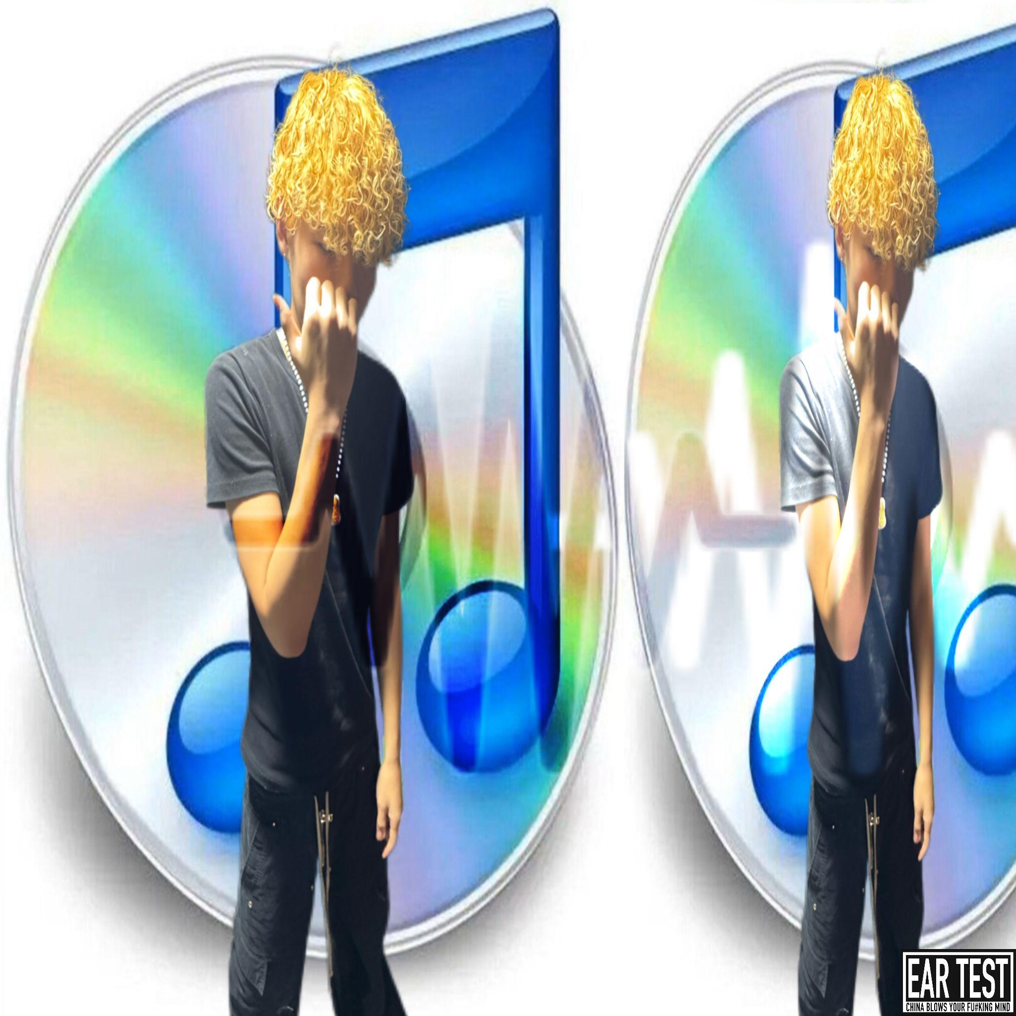 吾与徐公孰美 Ft.waydoit