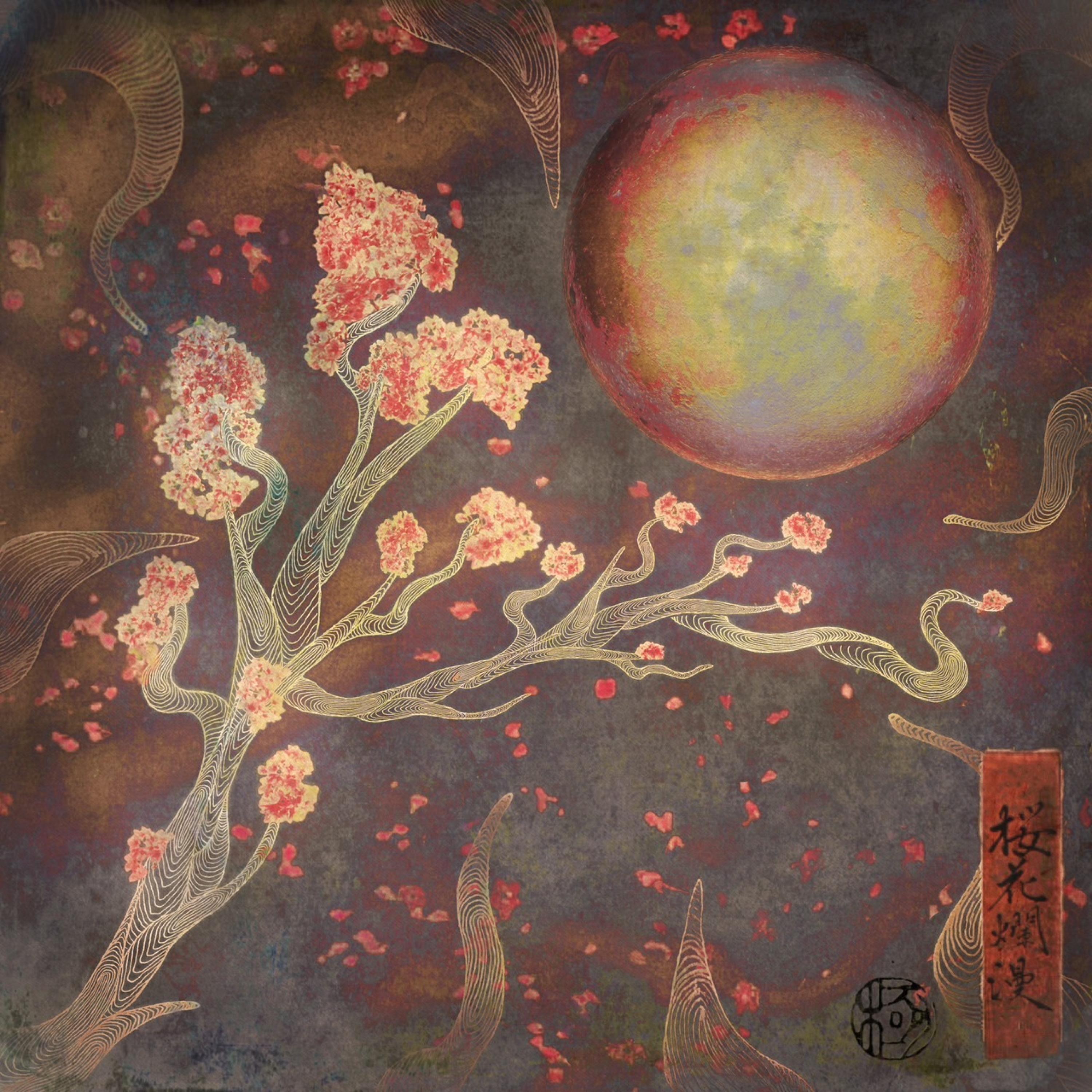 Faded (feat. Nia Varan & SAFE)