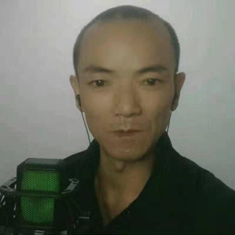 等爱的男人封面