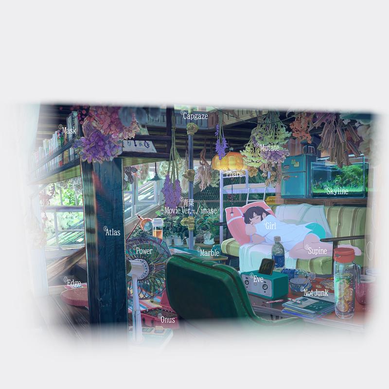 imase ·《青葉 (Movie Ver.)》