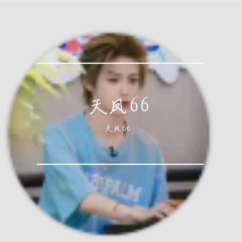 郑月月7_6封面