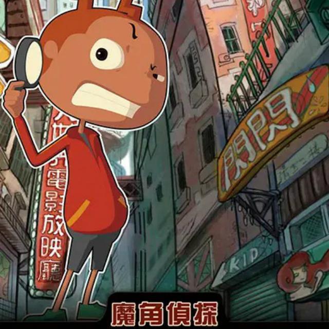 成长的路口 (TV Ver.)（翻自 咖啡因乐队） (伴奏) - 乐正柯羽George封面