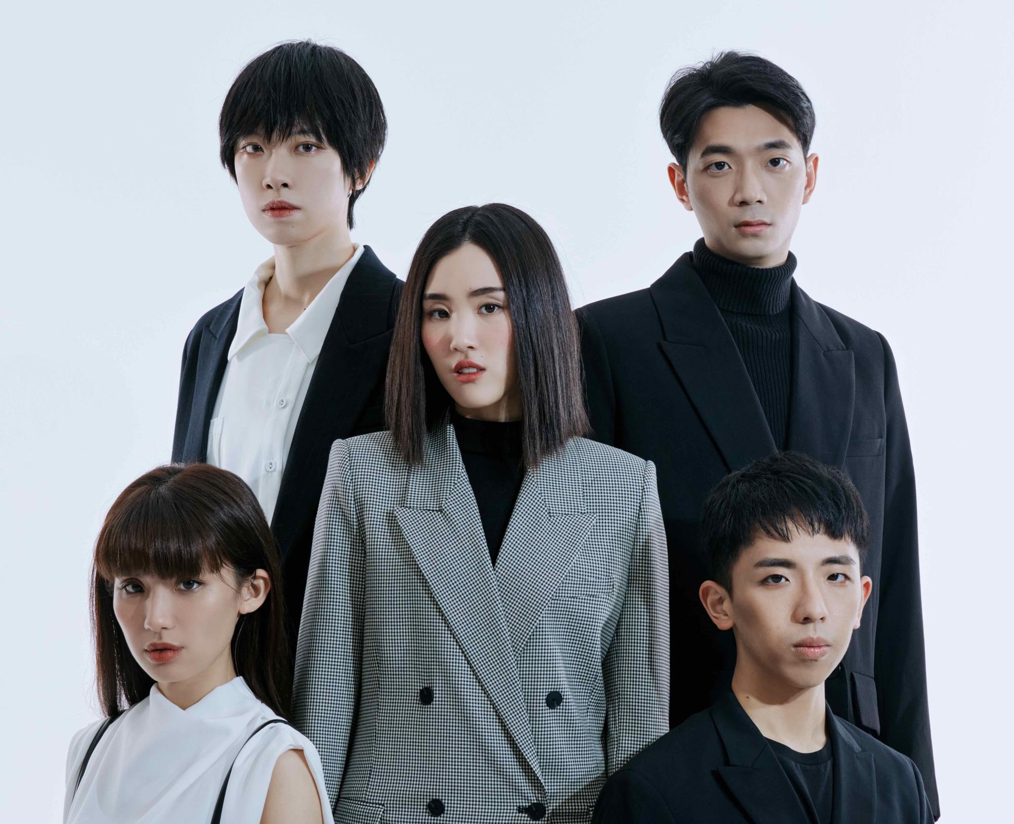 寻人启事The Wanted