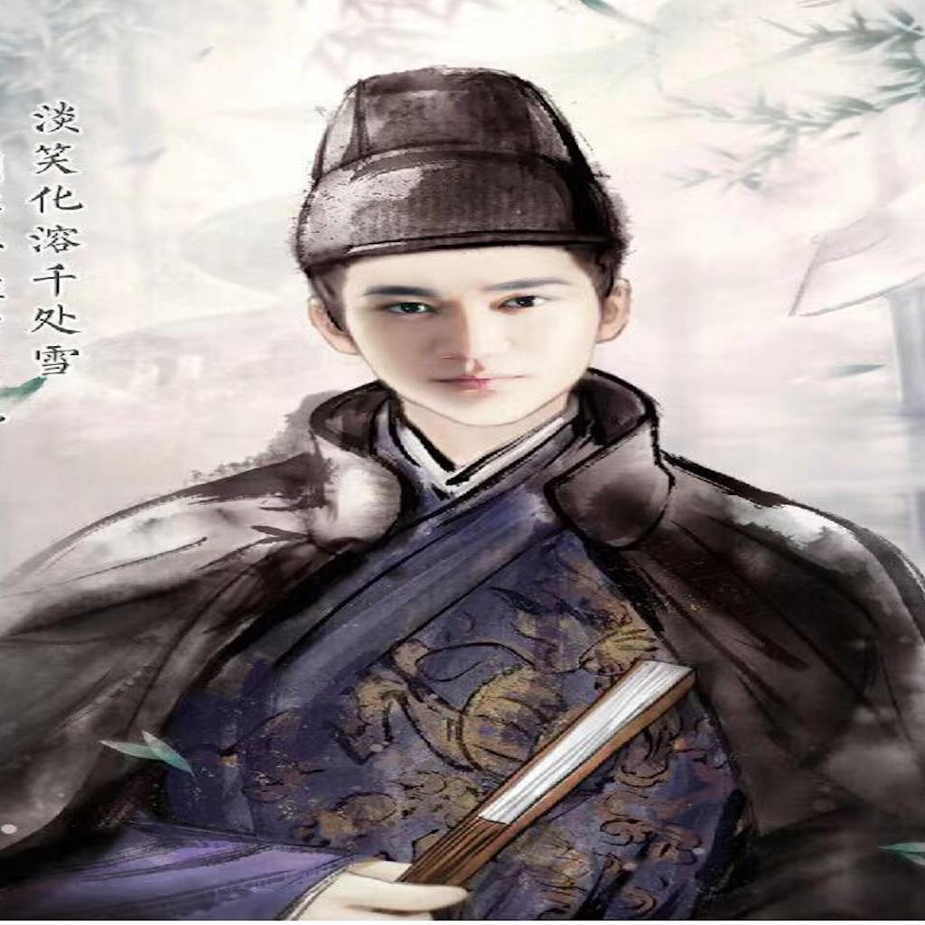 道情(男声版)_李建科_道情（男声版） | 在线播放_道情(男声版)歌词_道情(男声版)下载 | 网易云音乐