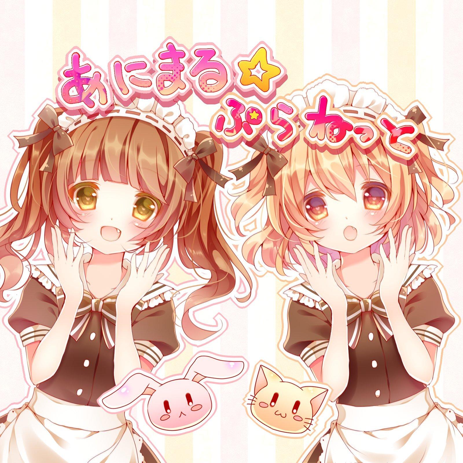 もふきゅん☆ぱにっく_まめいちご_あにまる☆ぷらねっと | 在线播放_もふきゅん☆ぱにっく歌词_もふきゅん☆ぱにっく下载 | 网易云音乐