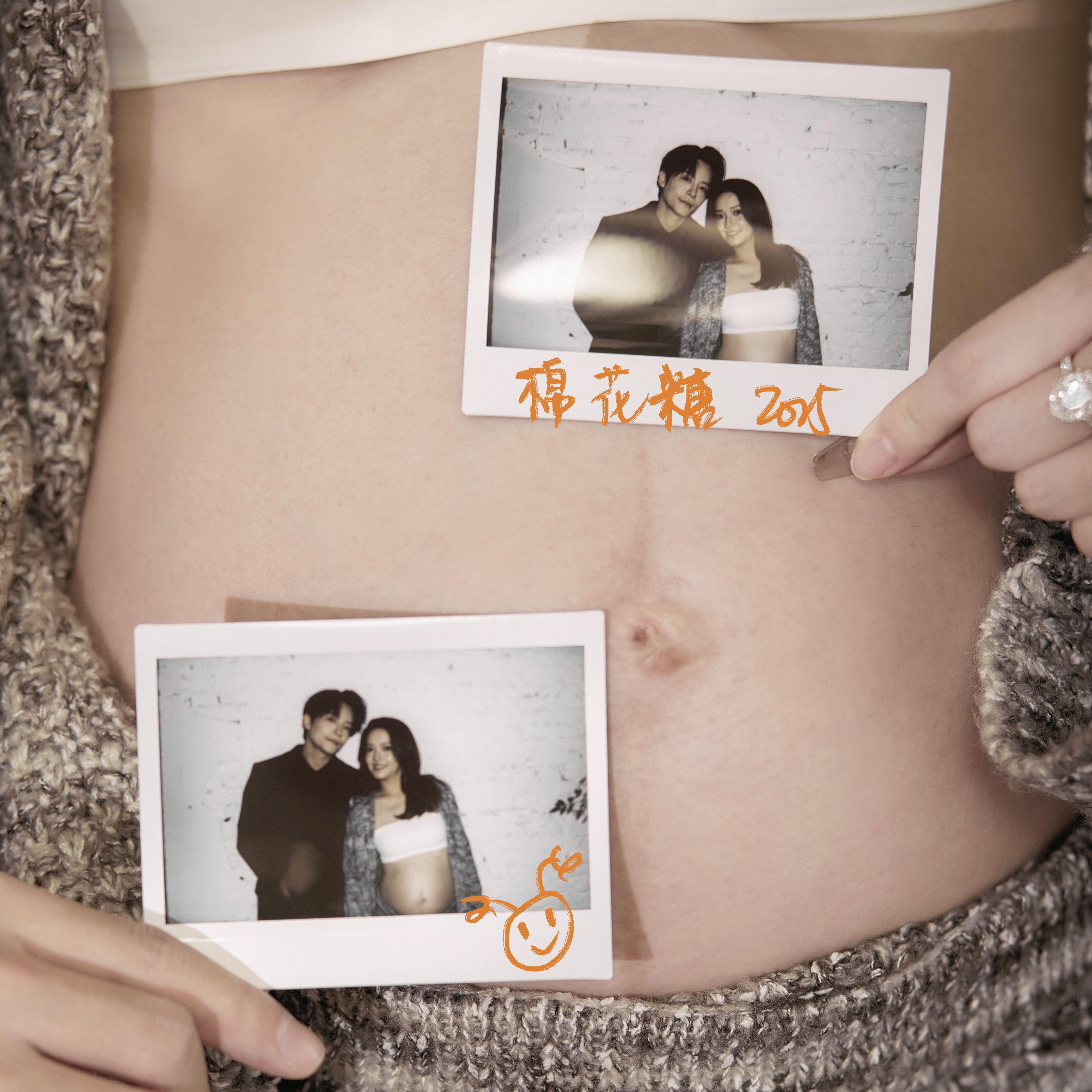 棉花糖2025（伴奏）