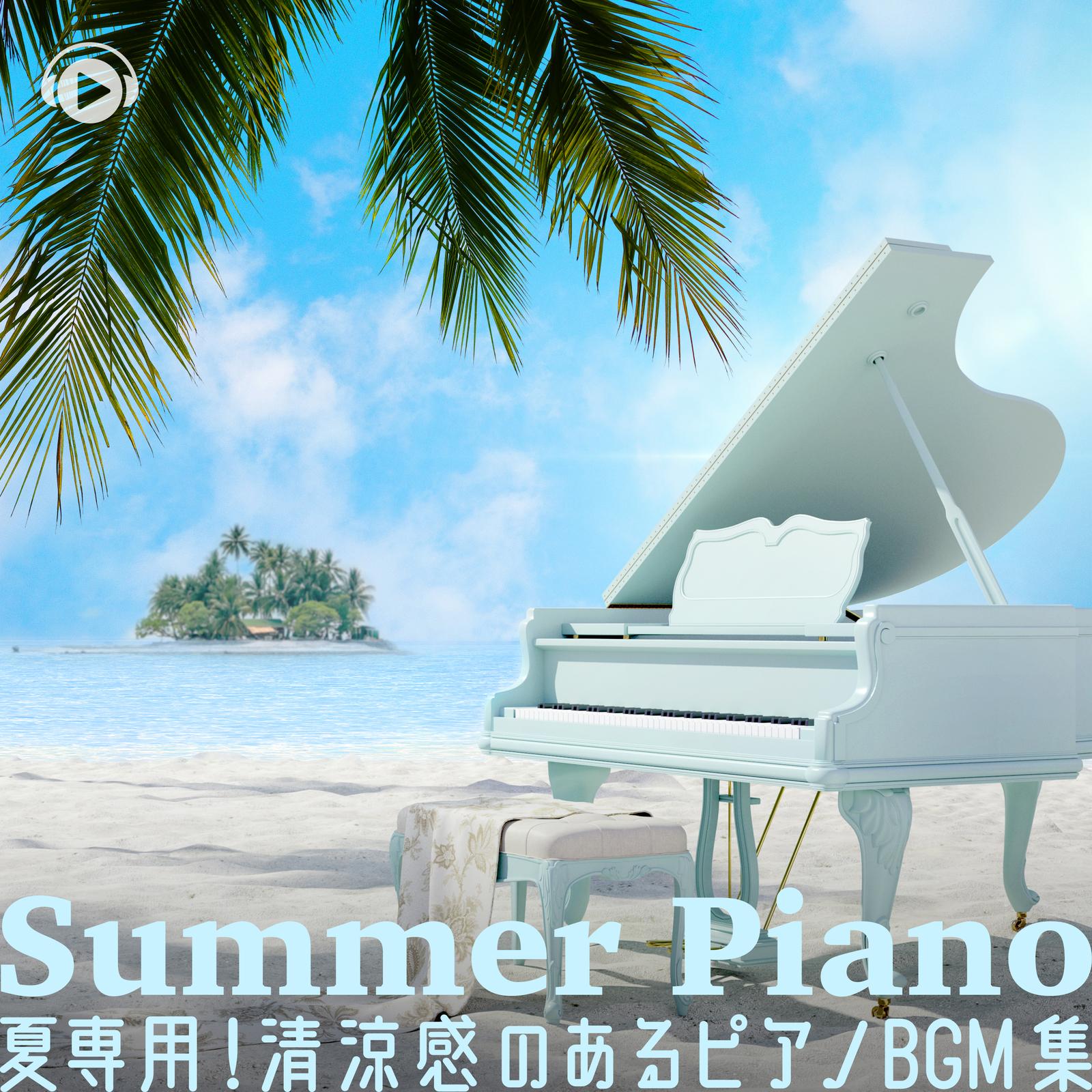 gentle work (feat. Mackey)