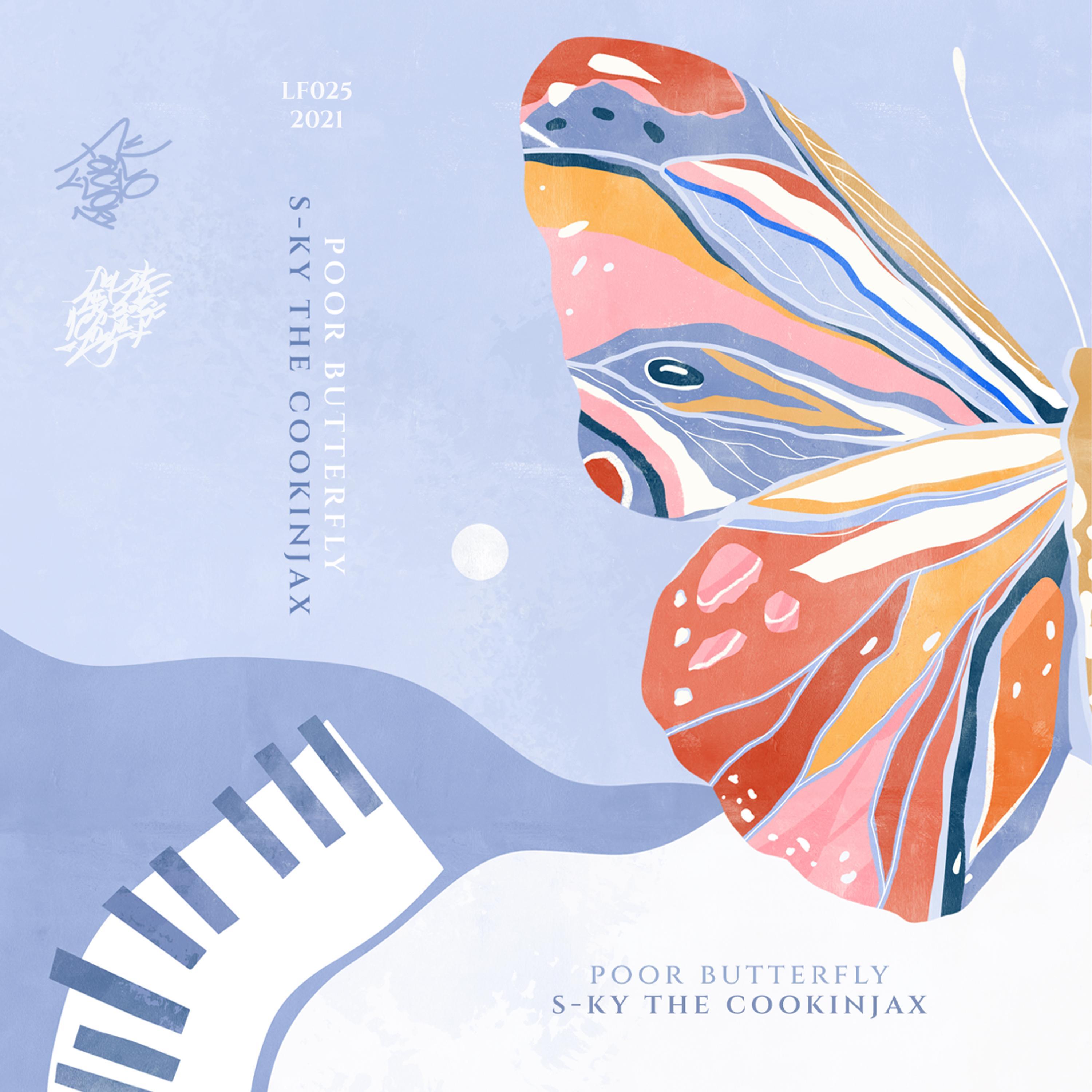 Le ciel son (feat. Lo-Factory)