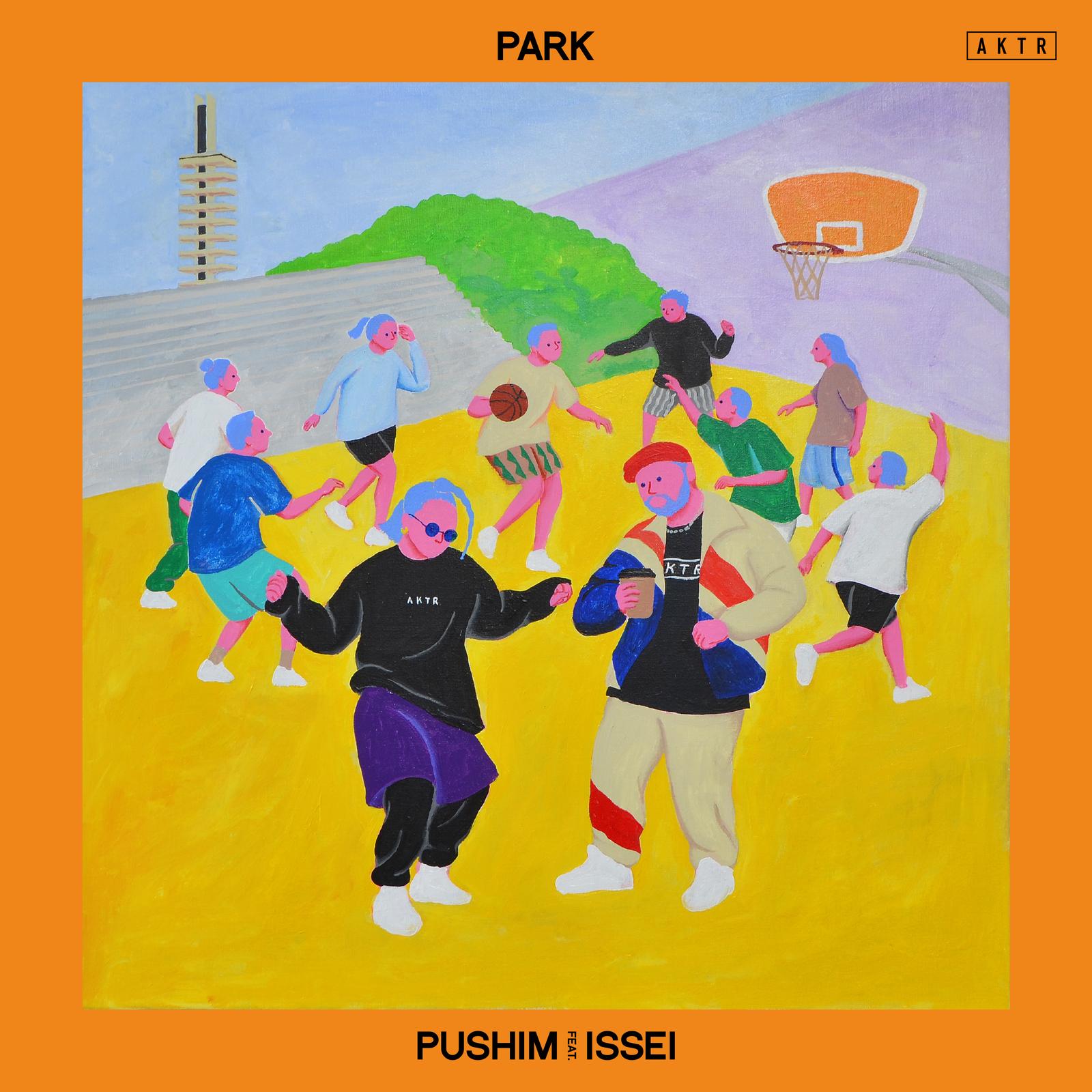 PARK (feat. ISSEI)