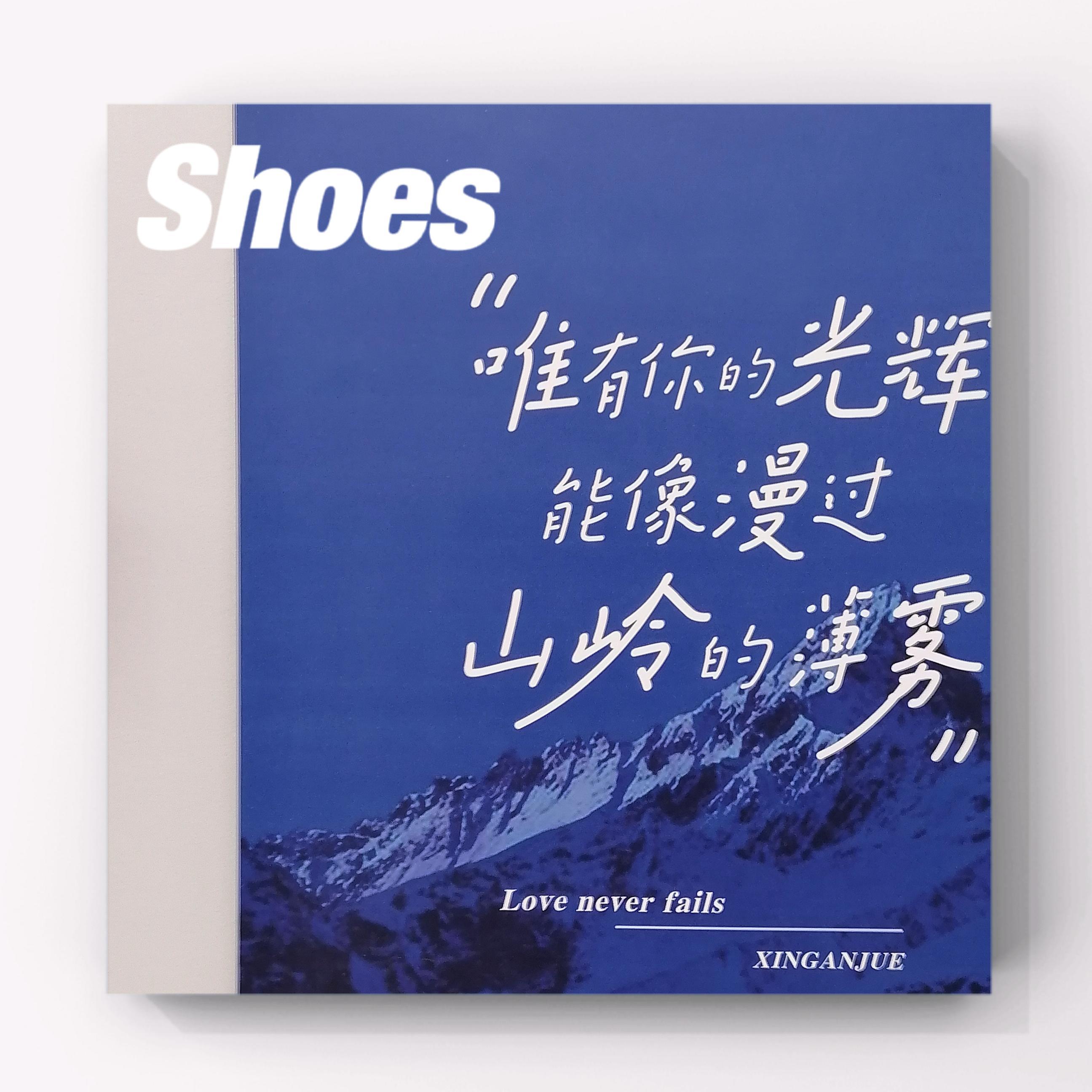 随【Prod By Ghost】封面