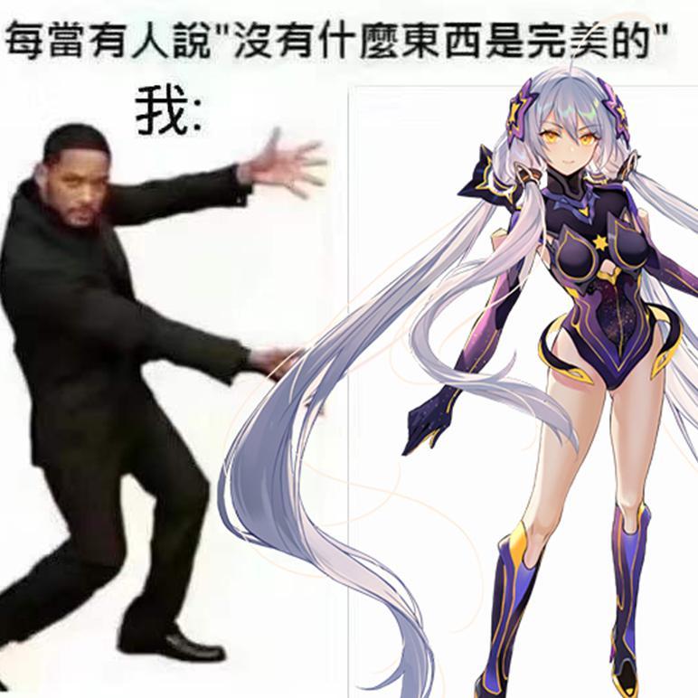 不问天 星尘Infinity.ver