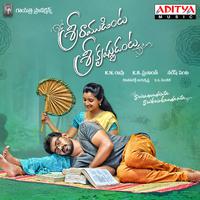 Sriramudinta Srikrishnudanta (Original Motion Picture Soundtrack)