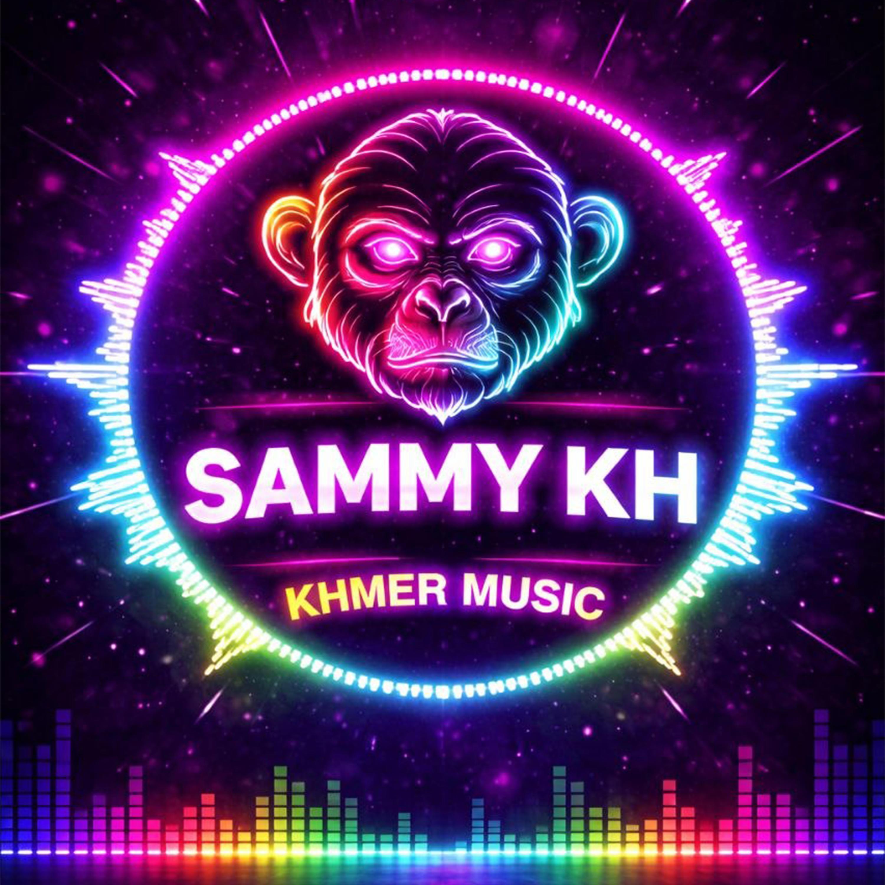 ផ្កាស្លាវាលស្រែ