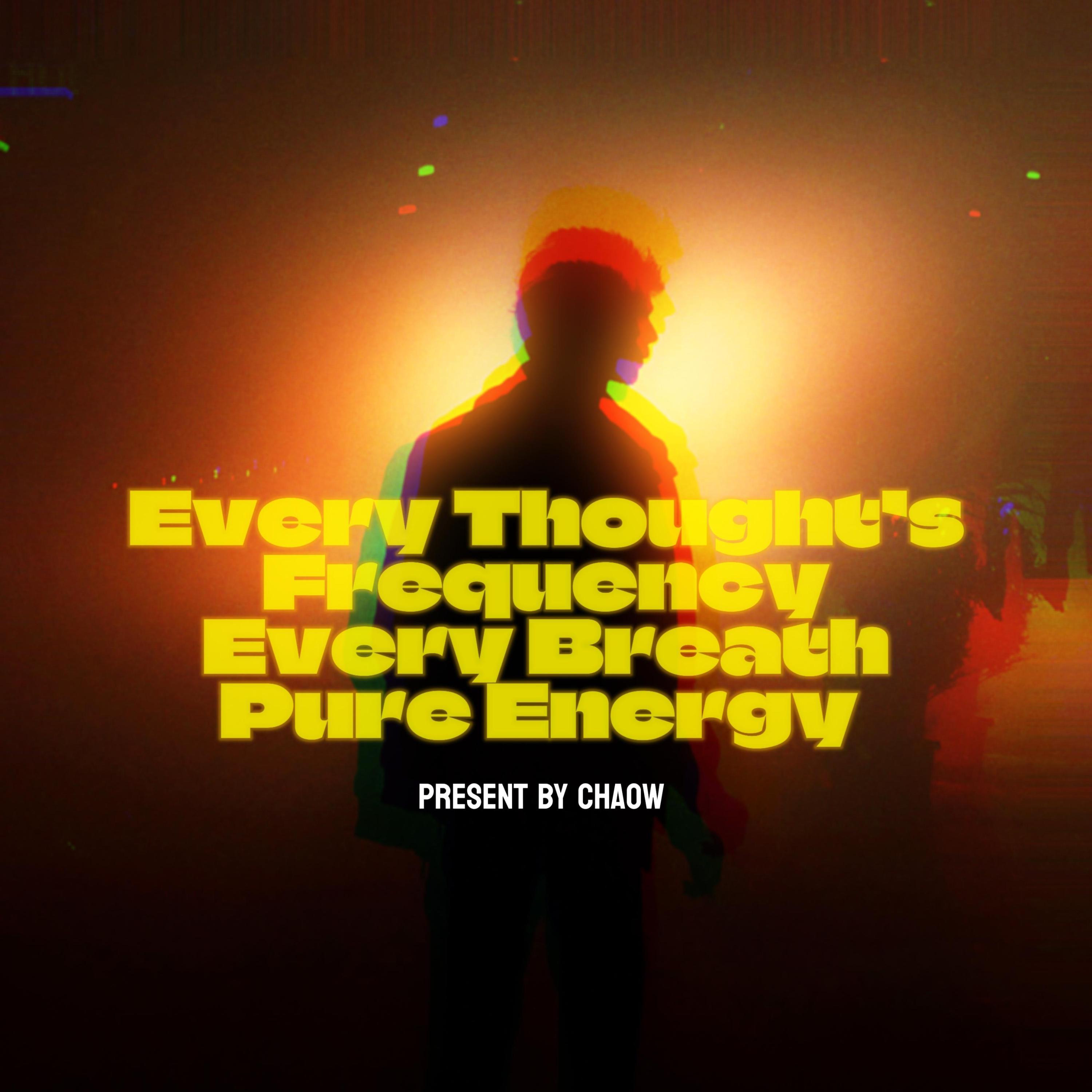 Inside Out (Latin Version)