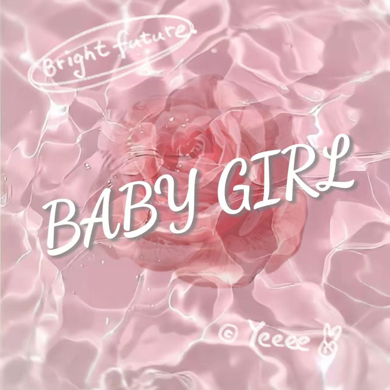 BABY GIRL - HS-阿浩、Borry-啊宝、wish乐队封面