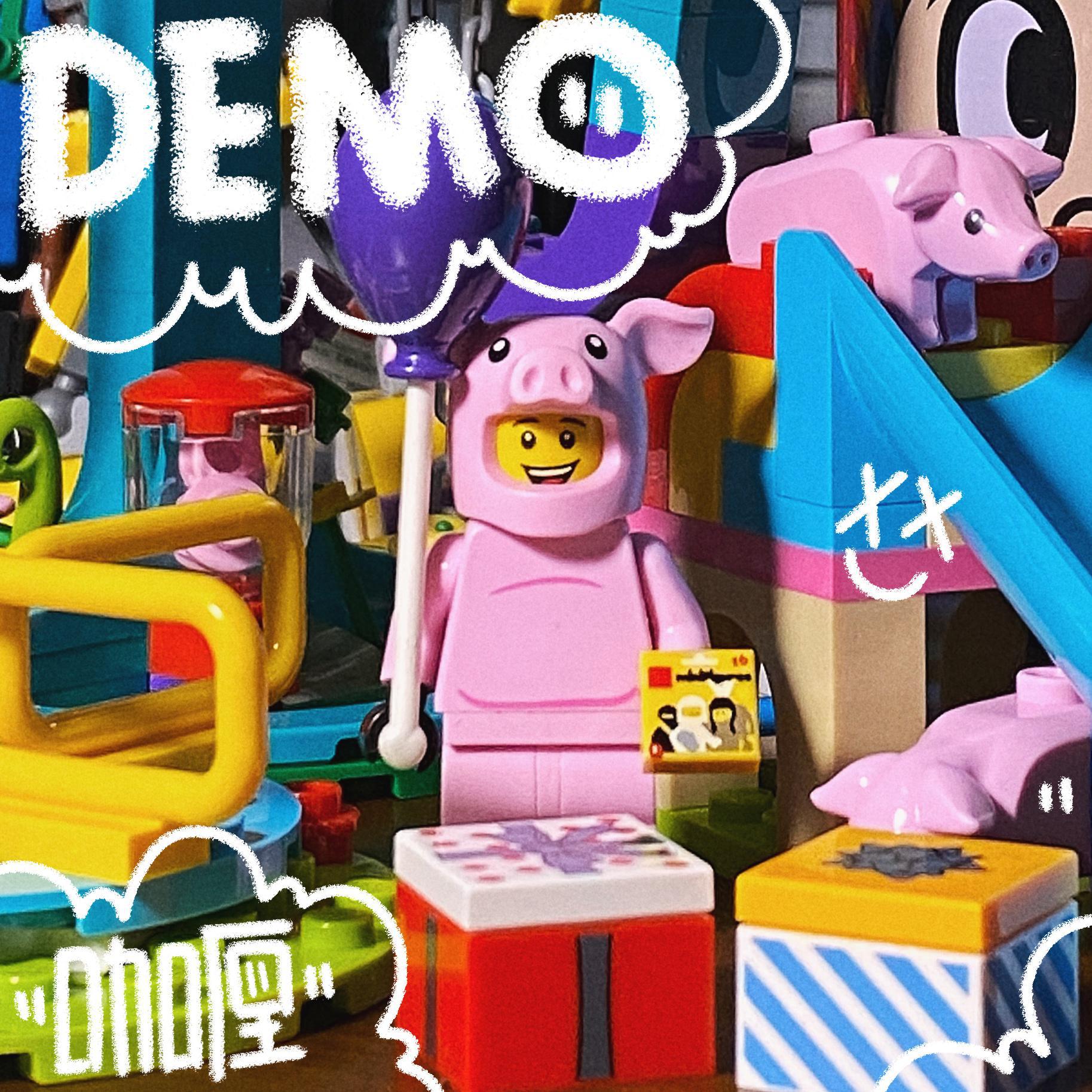 song-img