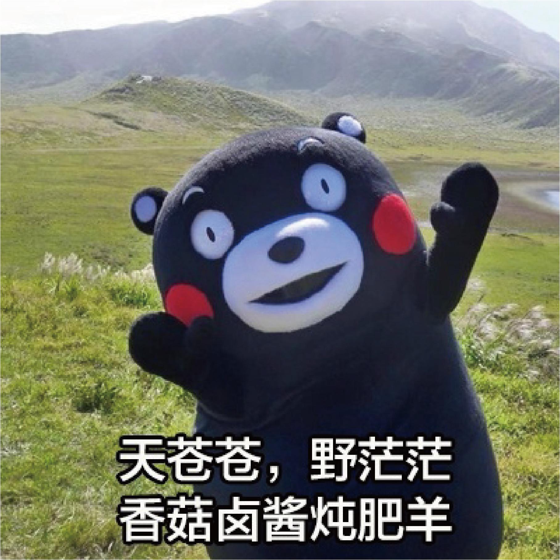 越爱越难过封面