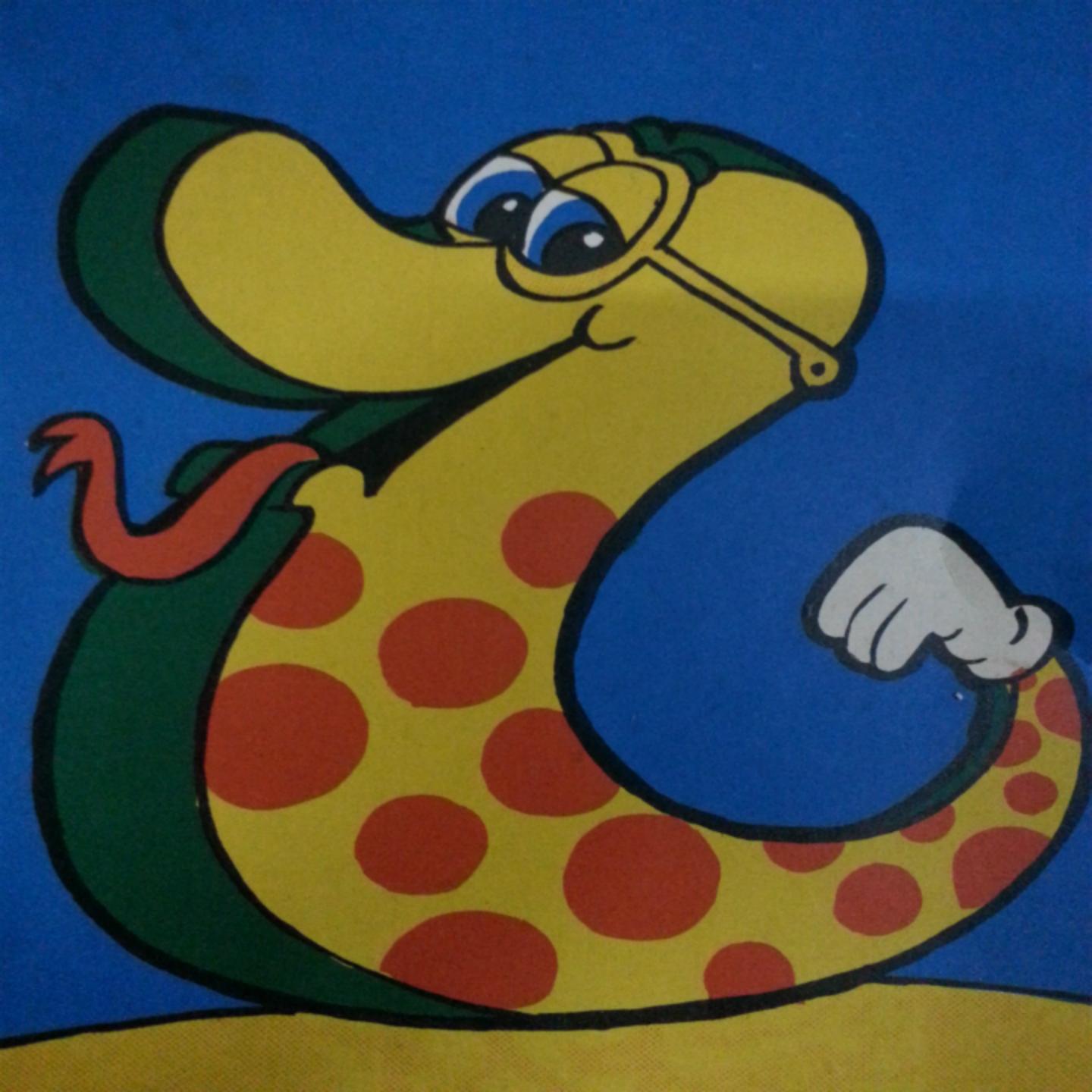 Goma Goma (Gomma Gomma)