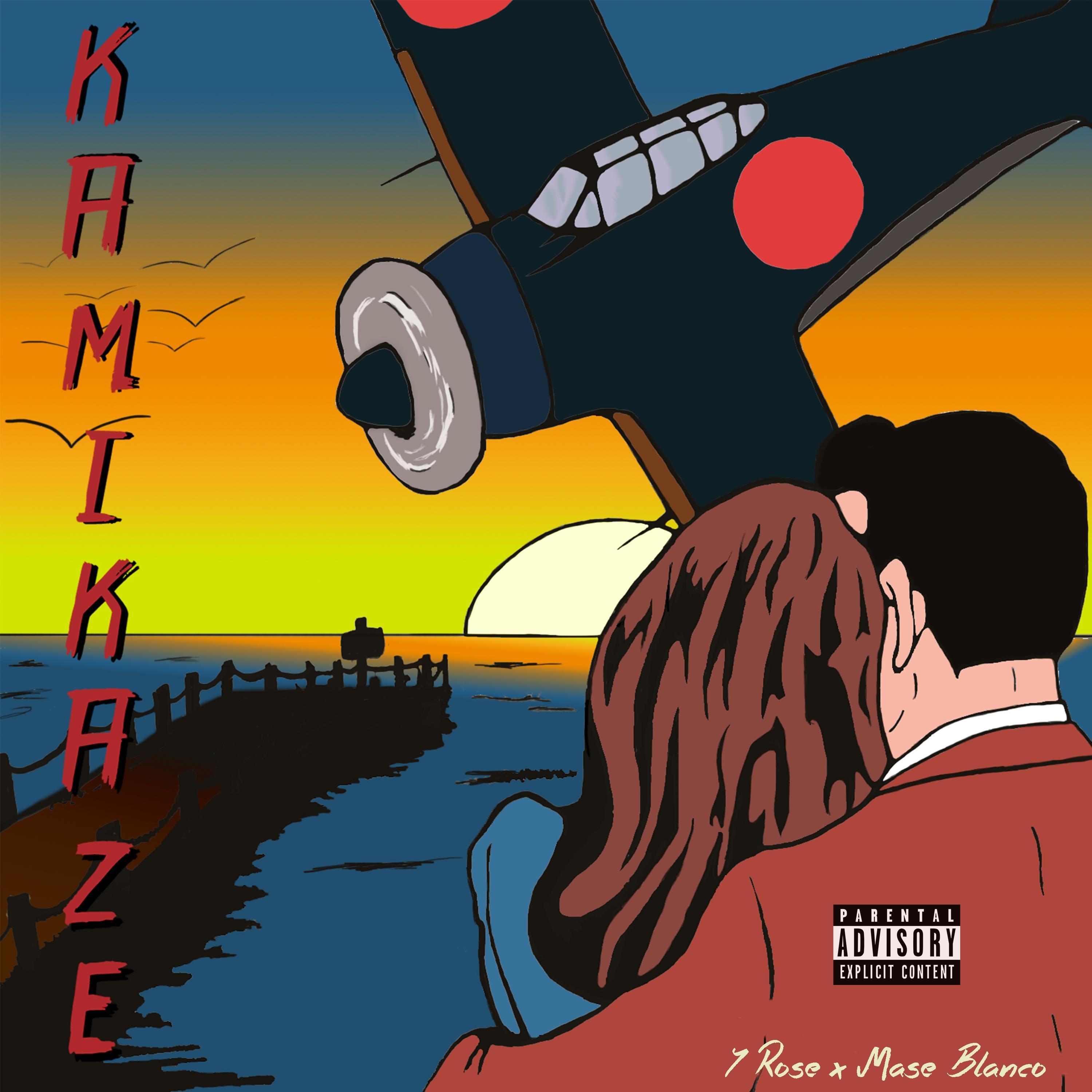 kamikaze (remastered)