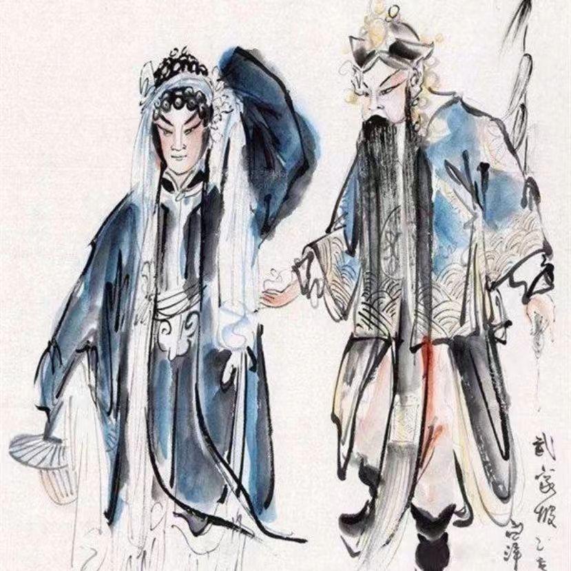 武家坡2021(全女版)封面