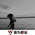 全口水说唱旋律 (DJ版)封面