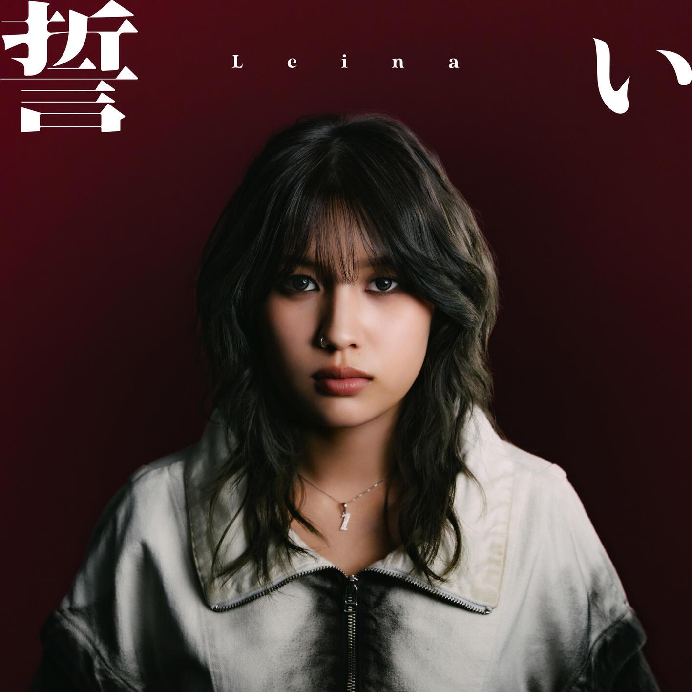 歌曲封面