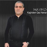 Kaghotem Qez Hamar