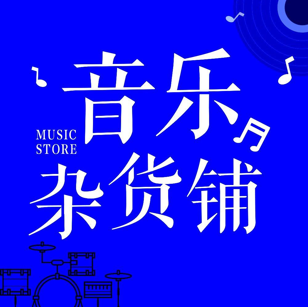 当爱变成习惯封面