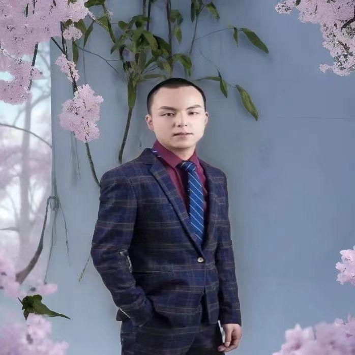 一片繁华 伴奏封面
