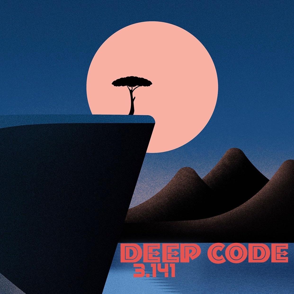 Deep Code