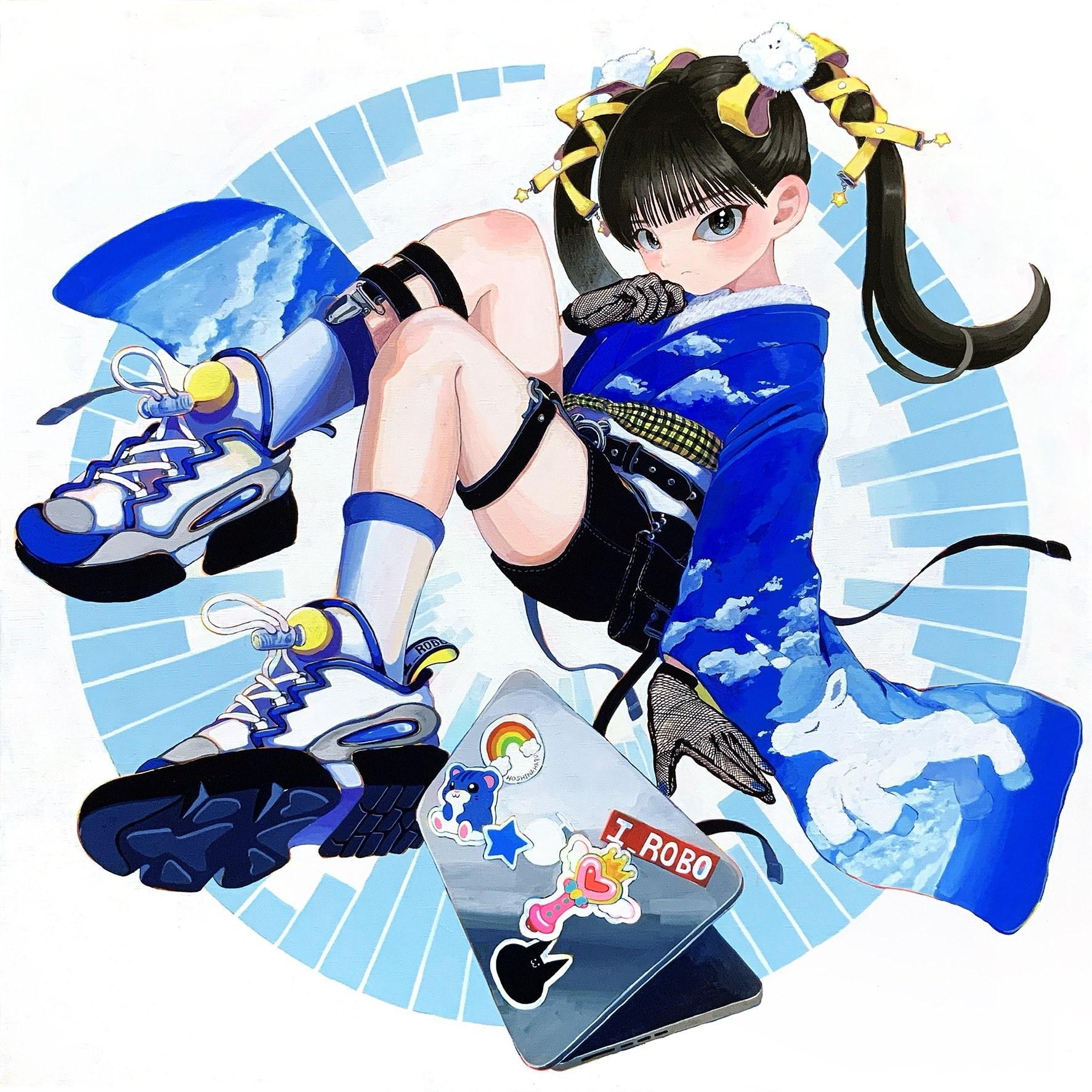 Inside With Truth (Cover)