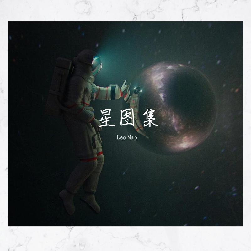 signal：soul封面