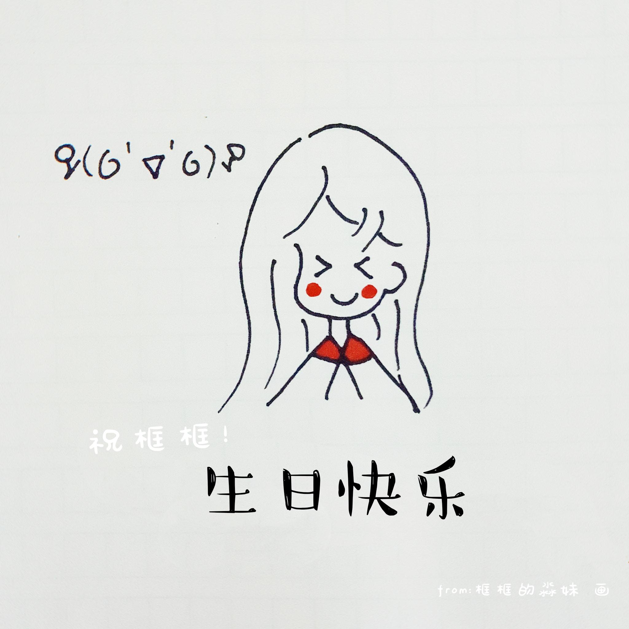 自我启示录_程天意_鸡汤集·毒！ | 在线播放_自我启示录歌词_自我启示录下载 | 网易云音乐