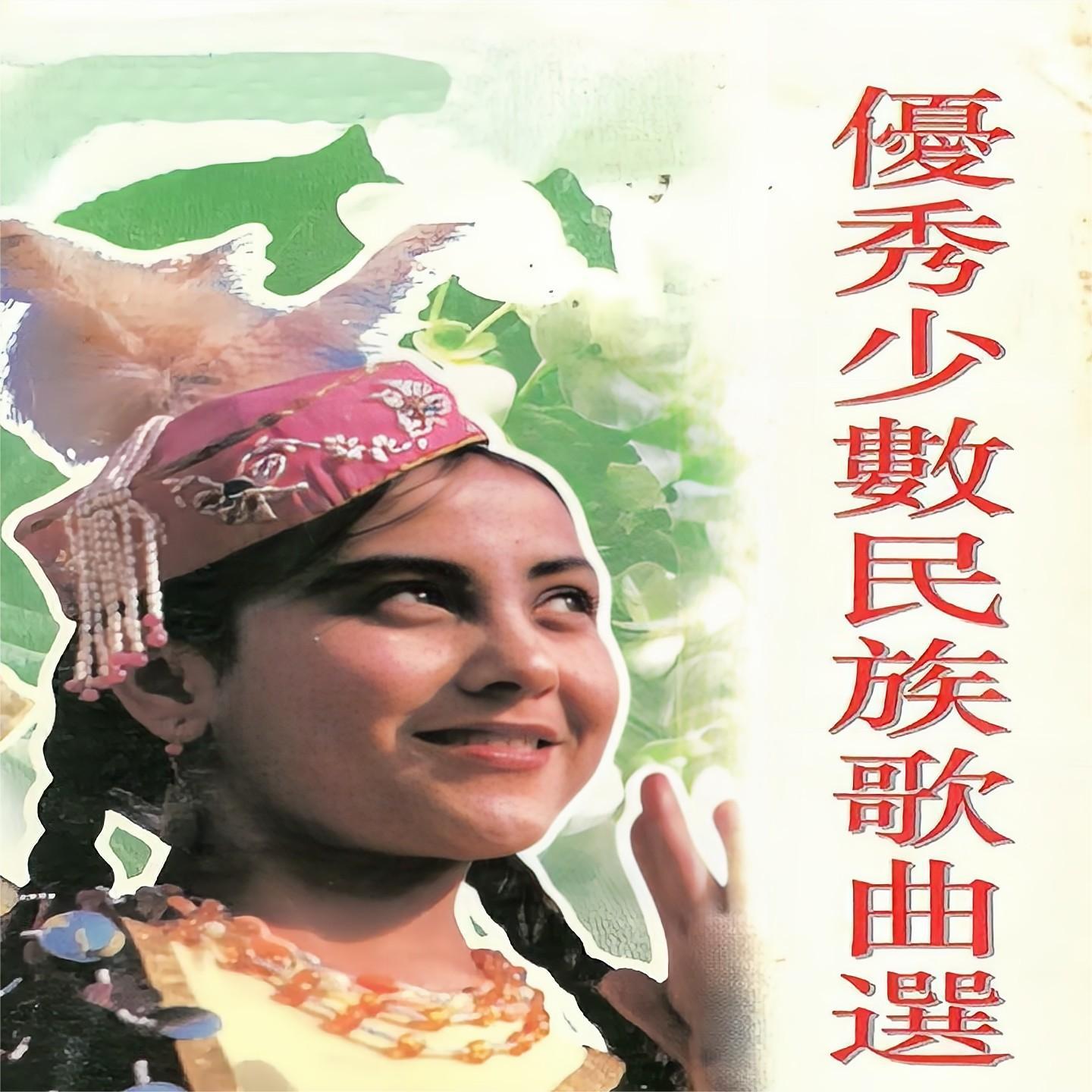 song-img