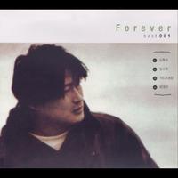 김현식 Forever best001