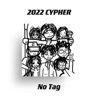 No Tag2022确实没有Cypher