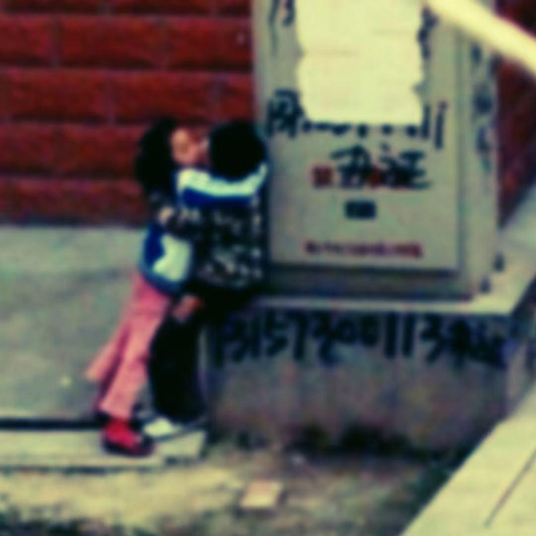 死固乐夫 (Prod By RoyalBoi)