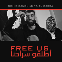 Free Us - اطلقو سراحنا