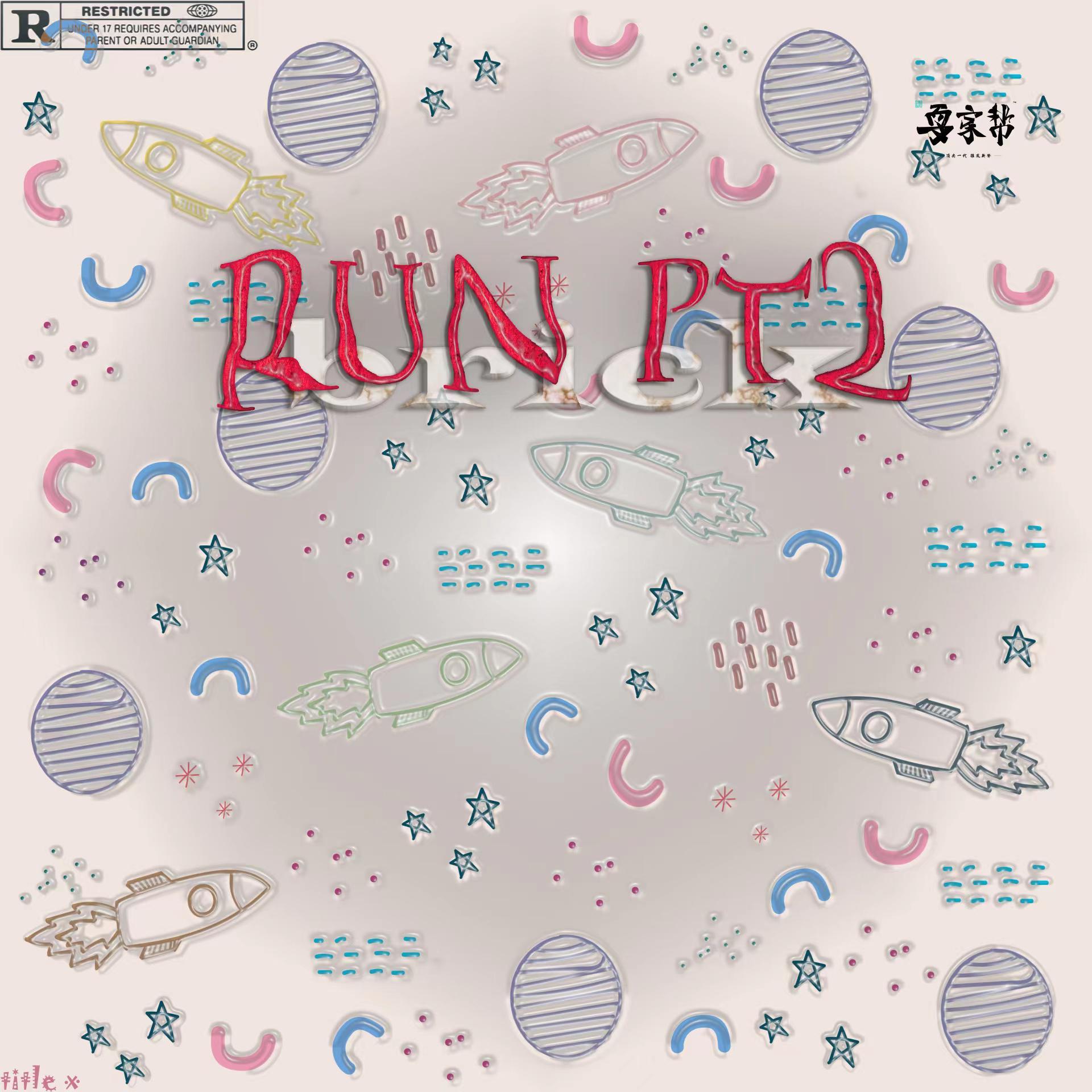 RUN PT2