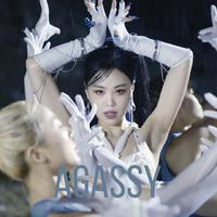 AGASSY（小姐）