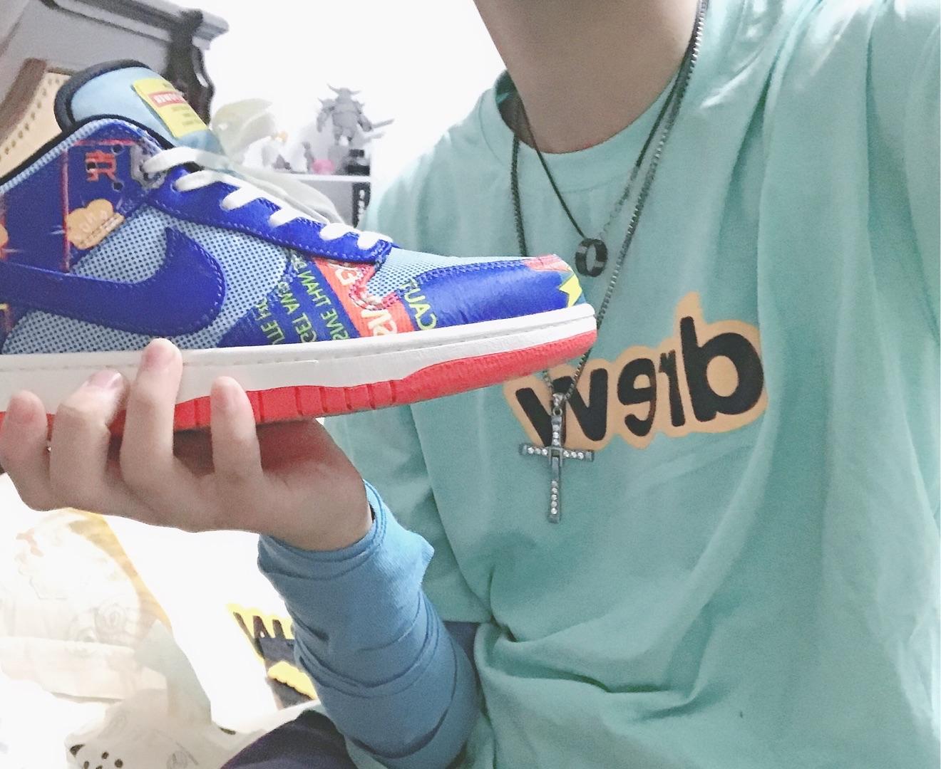 whoiray