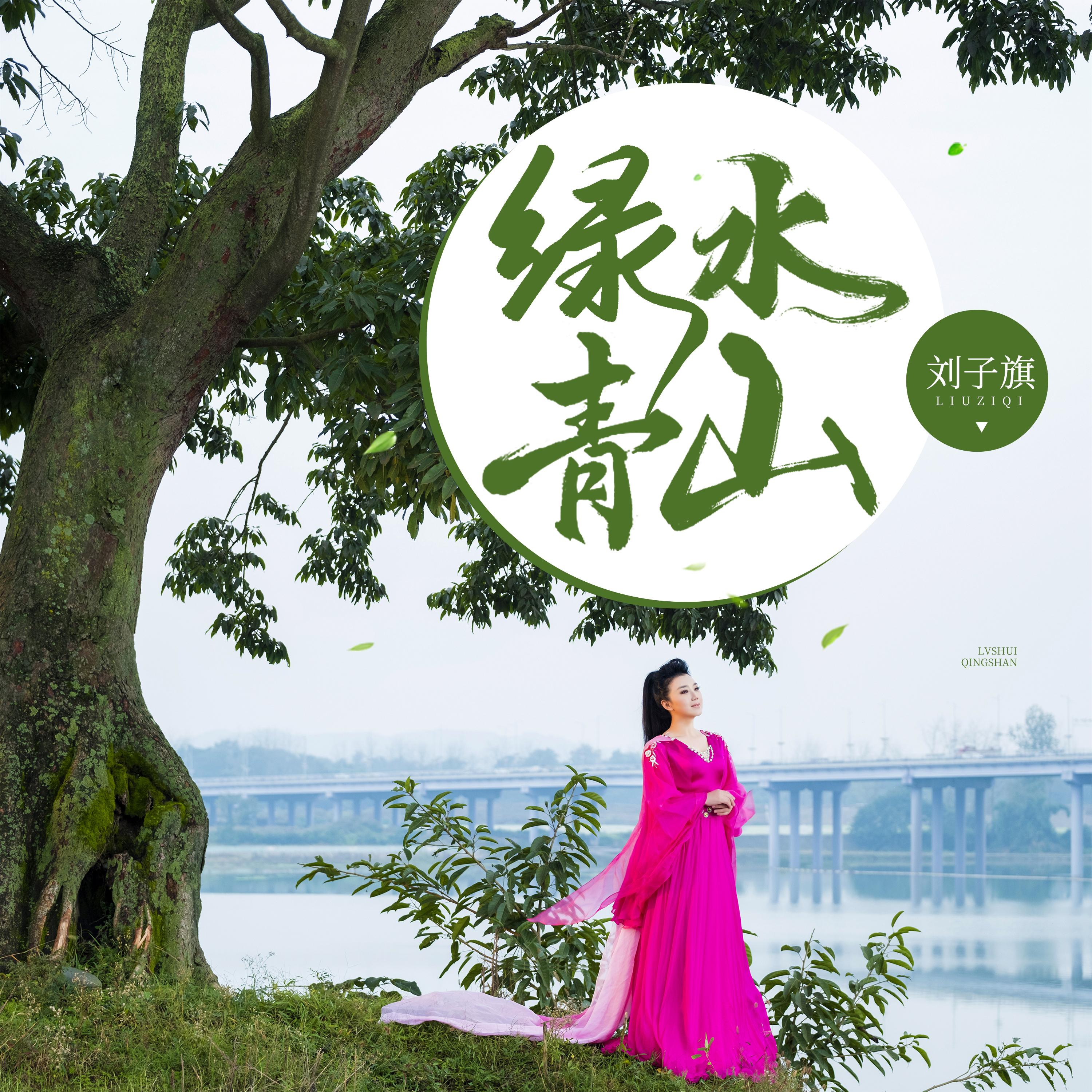 song-img