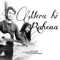 Mera Hi Rahena (with SHEVV BEATS)