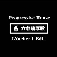 AlienWu516-Progressive House(Craner Edit)