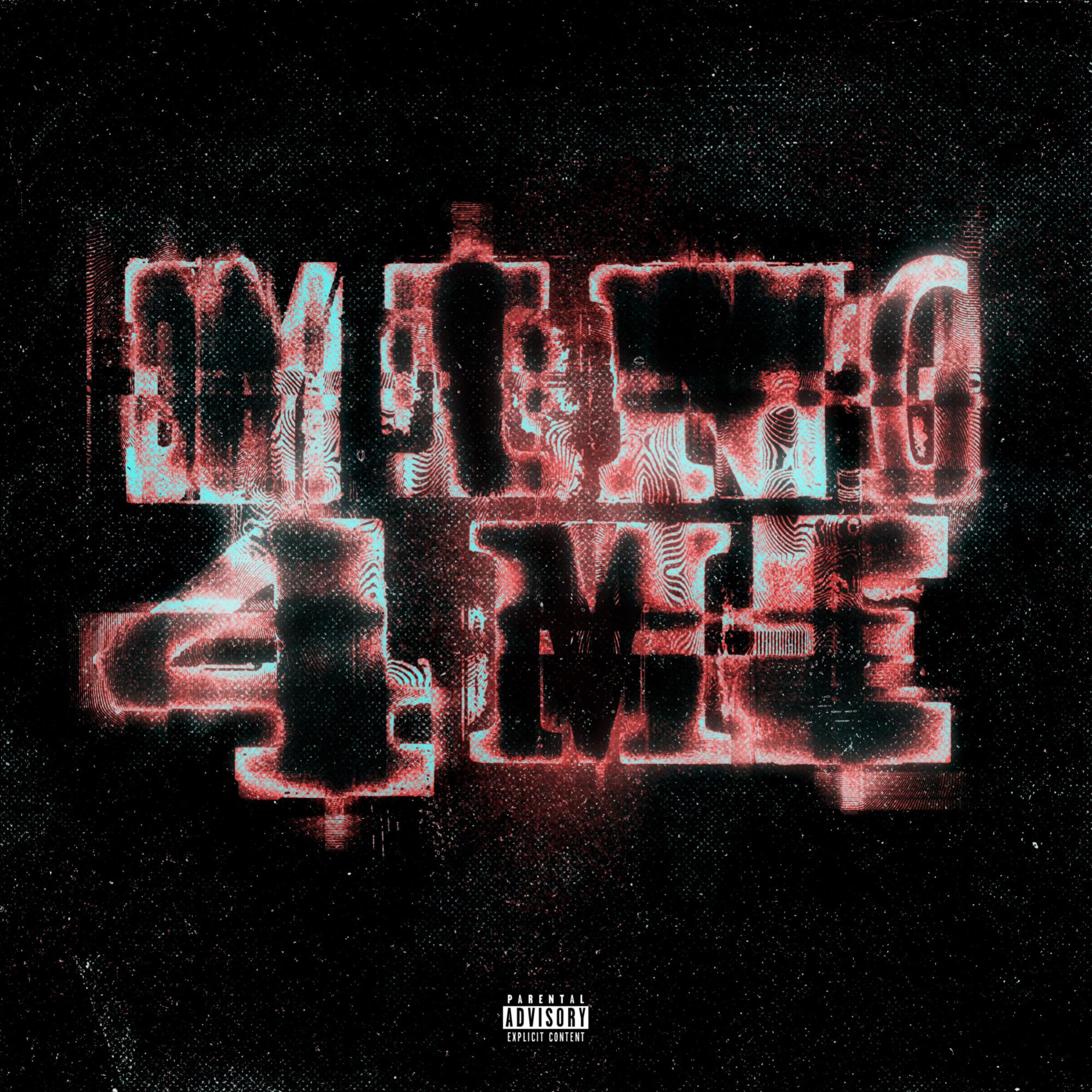 High （feat.吕富贵）