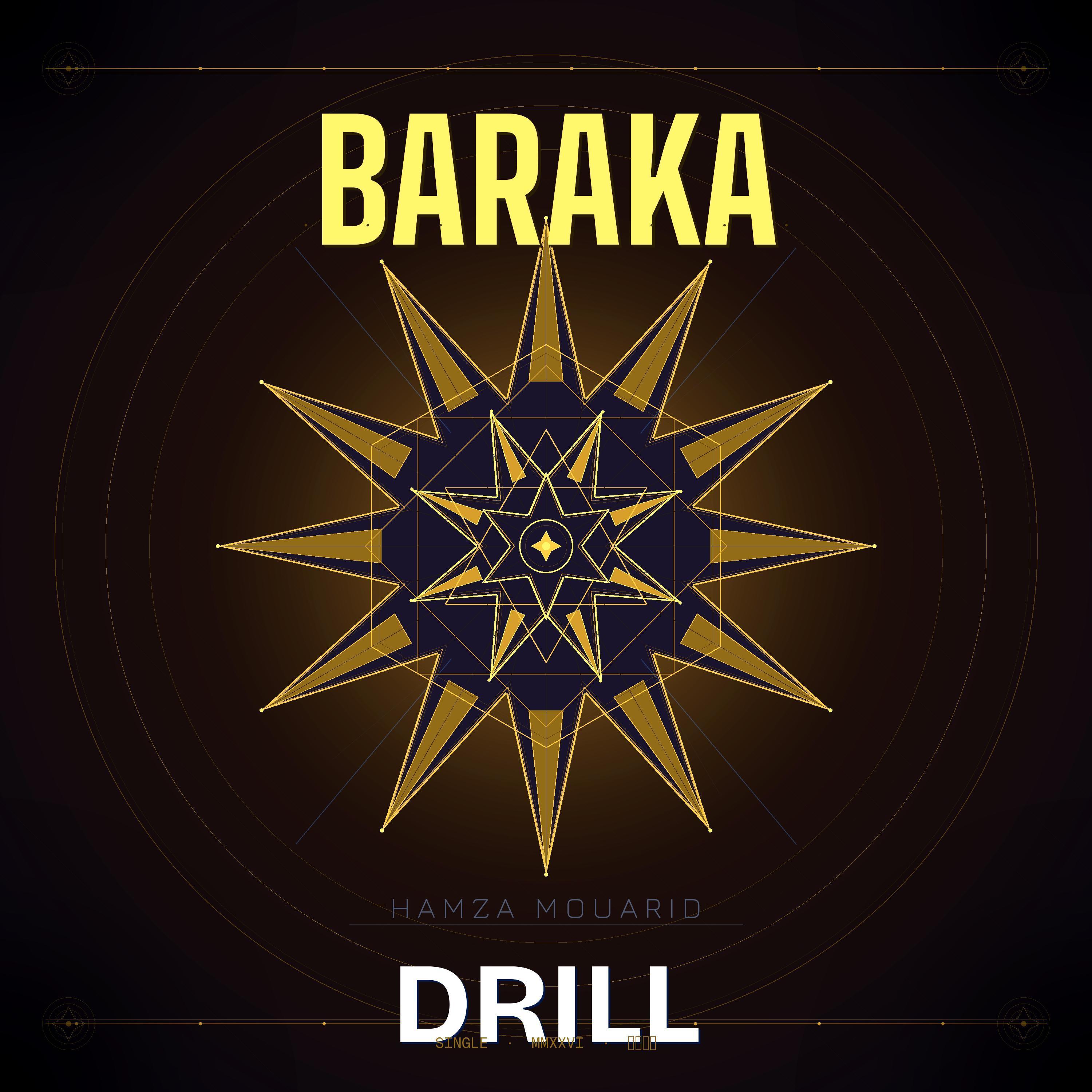 Baraka Drill