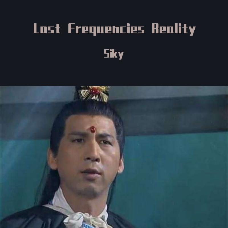 DISCO (SIKYREMIX) VIA BOUNCE